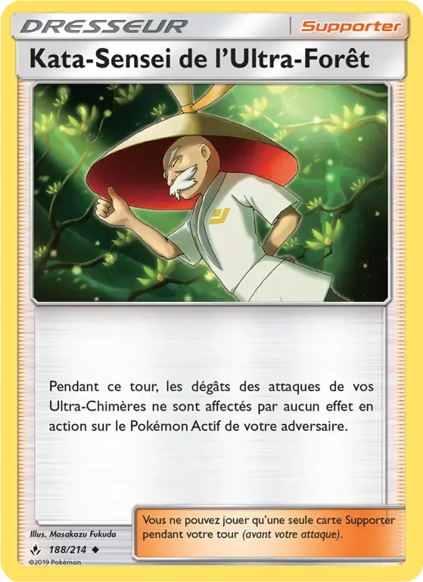 Carte Pokémon Kata-Sensei de l’Ultra-Forêt #188 — Alliance Infaillible