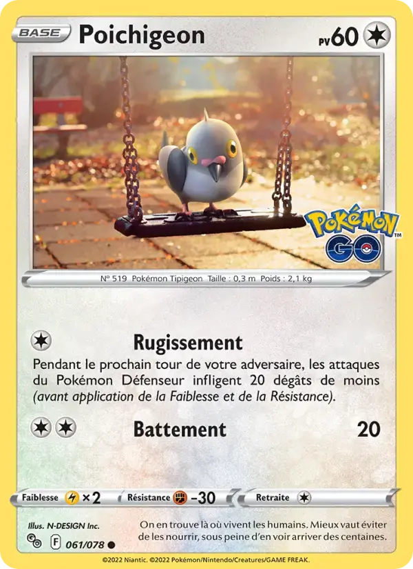 Carte Pokémon Poichigeon #061 — Pokémon GO