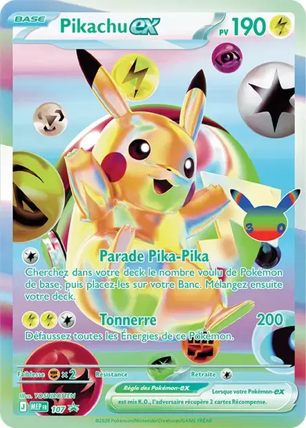 Carte Pokémon Pikachu-ex #107 — Promos Méga-Évolution