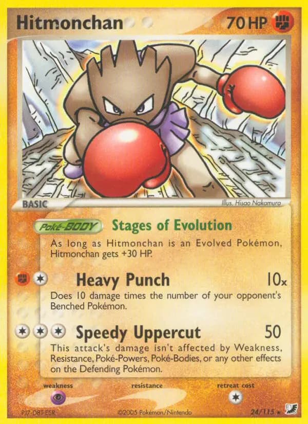 Hitmonchan #24 — Unseen Forces