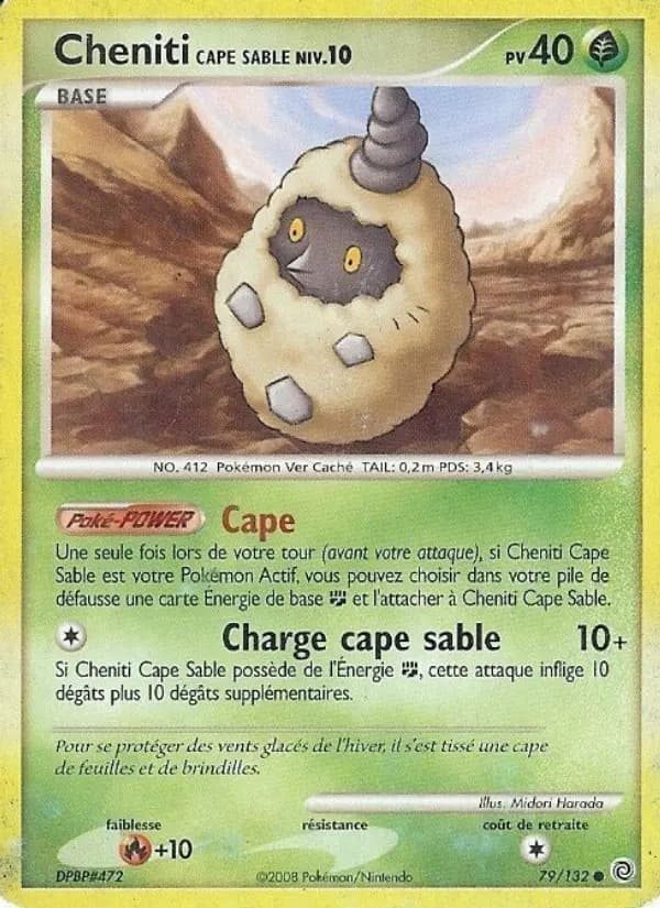 Carte Pokémon Cheniti Cape Sable #79 — Merveilles Secrètes