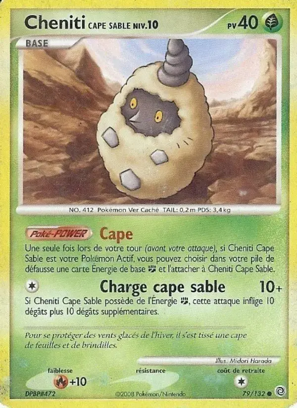 Carte Pokémon Cheniti Cape Sable #79 — Merveilles Secrètes