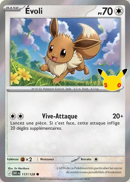 Carte Pokémon Évoli #117 — 30ᵉ Anniversaire