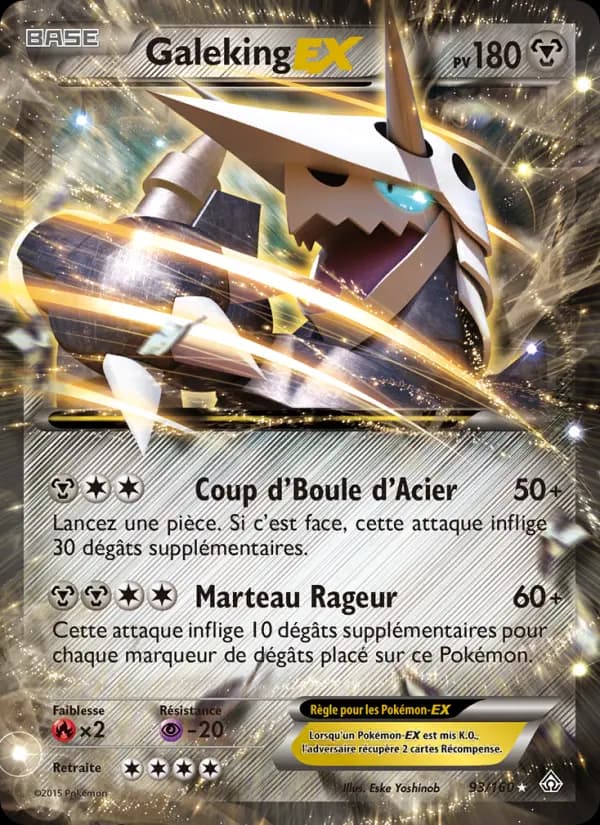 Carte Pokémon Galeking EX #93 — Primo-Choc