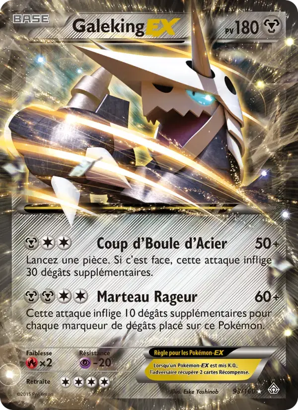Carte Pokémon Galeking EX #93 — Primo-Choc