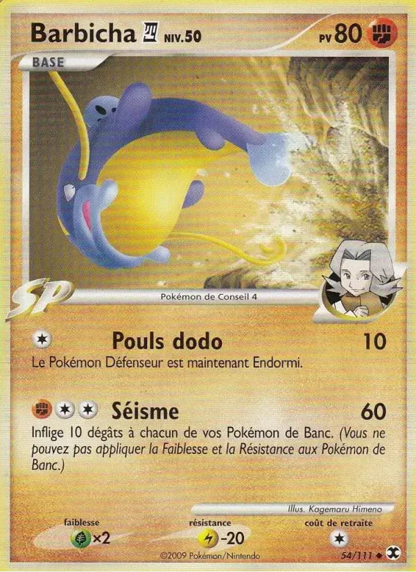 Carte Pokémon Barbicha  Niv. 50 #54 — Rivaux Émergeants