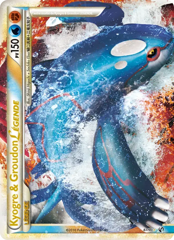 Carte Pokémon Kyogre & Groudon LÉGENDE #87 — Indomptable