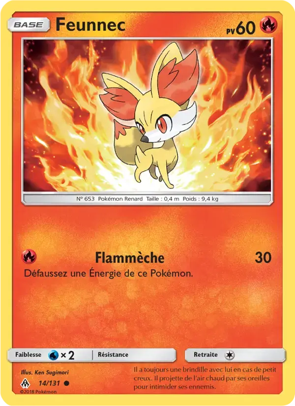 Carte Pokémon Feunnec #14 — Lumière Interdite