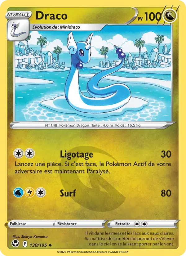 Carte Pokémon Draco #130 — Tempête Argentée