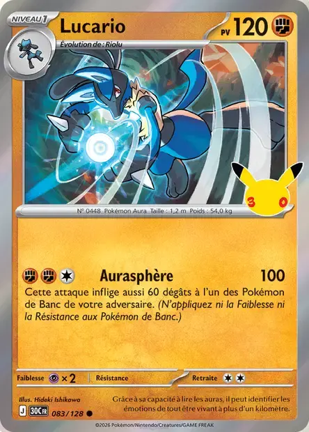 Carte Pokémon Lucario #083 — 30ᵉ Anniversaire