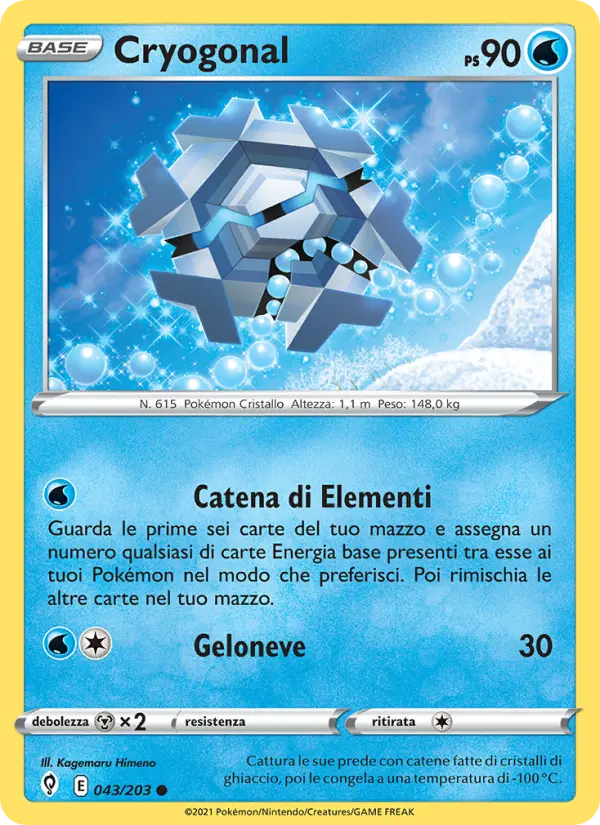 Carte Pokémon Hexagel #43 — Évolution Céleste
