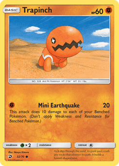 Carte Pokémon Kraknoix #32 — Majesté des Dragons