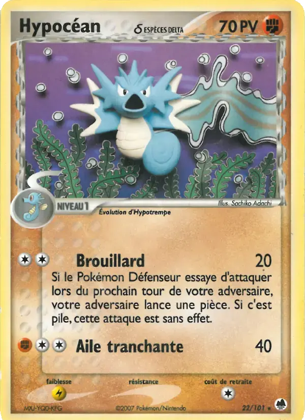Carte Pokémon Hypocéan δ #022 — Île des Dragons