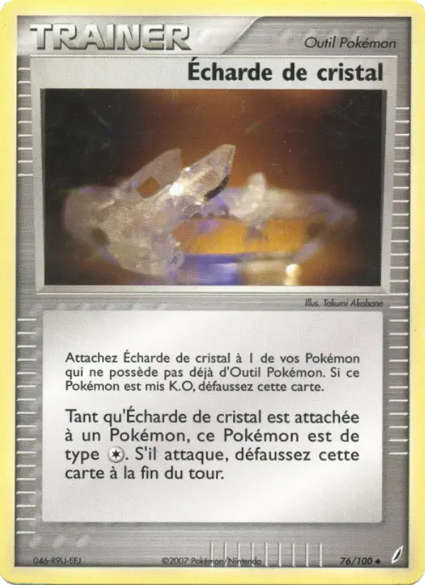 Carte Pokémon Écharde de cristal #76 — Gardiens de Cristal