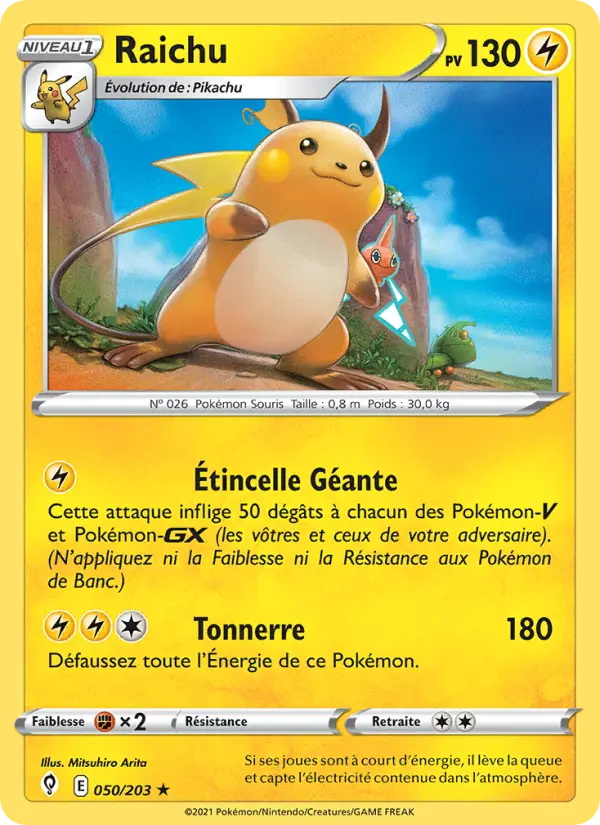Carte Pokémon Raichu #50 — Évolution Céleste