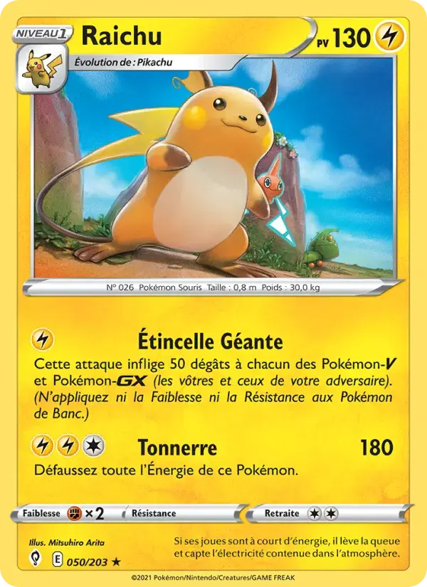 Carte Pokémon Raichu #50 — Évolution Céleste
