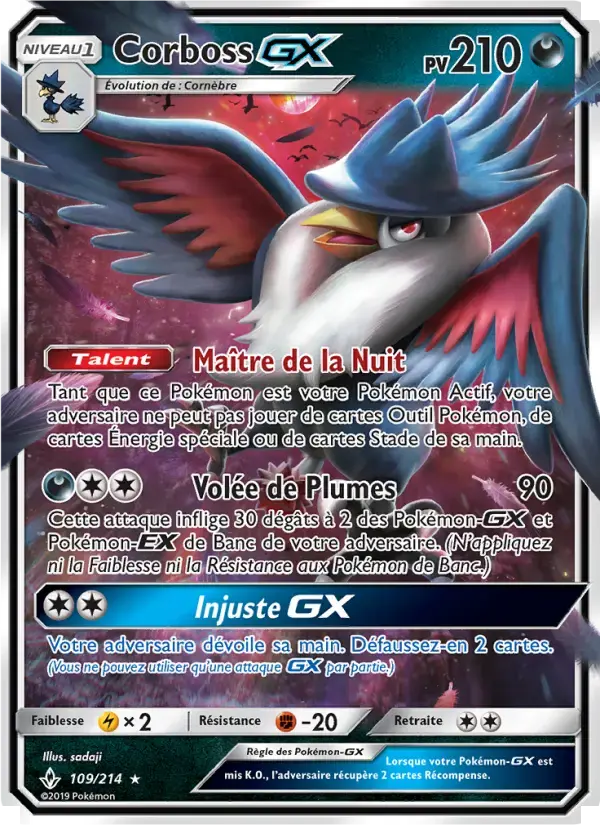 Carte Pokémon Corboss GX #109 — Alliance Infaillible
