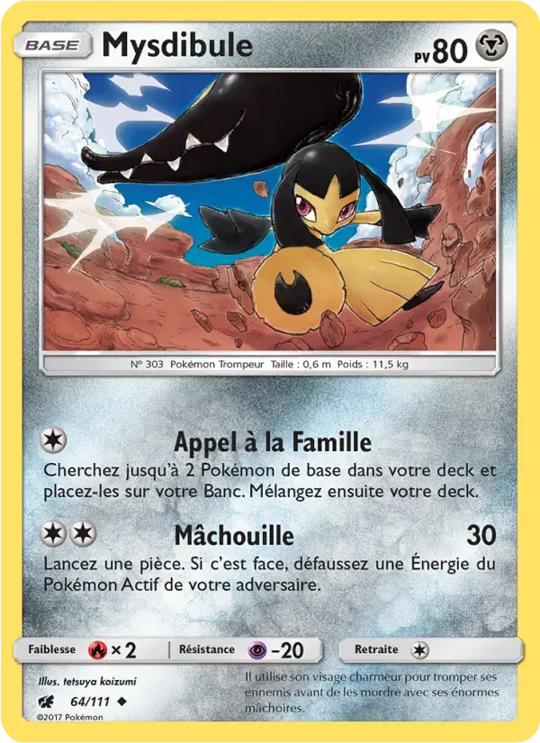 Carte Pokémon Mysdibule #64 — Invasion Carmin