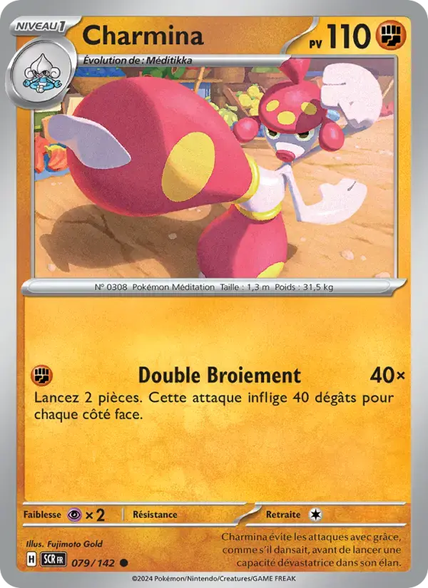 Carte Pokémon Charmina #079 — Couronne Stellaire