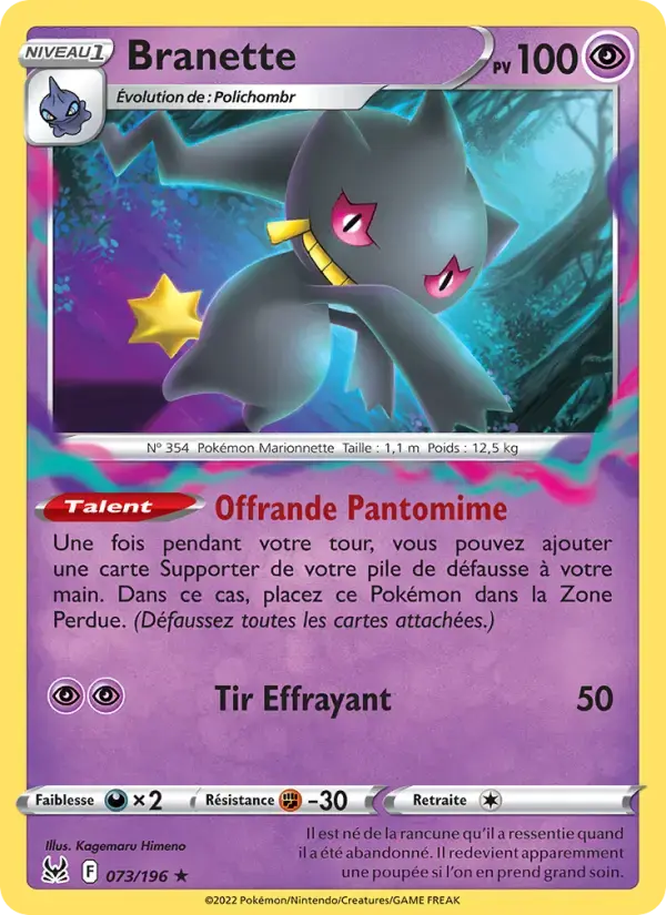 Carte Pokémon Branette #073 — Origine Perdue
