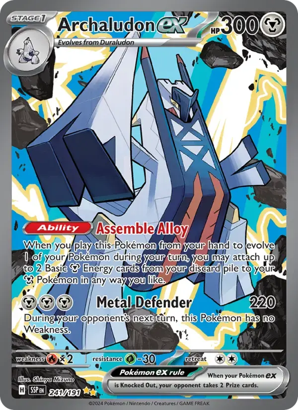 Archaludon ex #241 — Surging Sparks