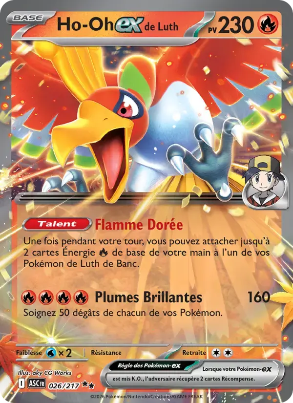 Carte Pokémon Ho-Oh-ex de Luth #026 — Héros Transcendants