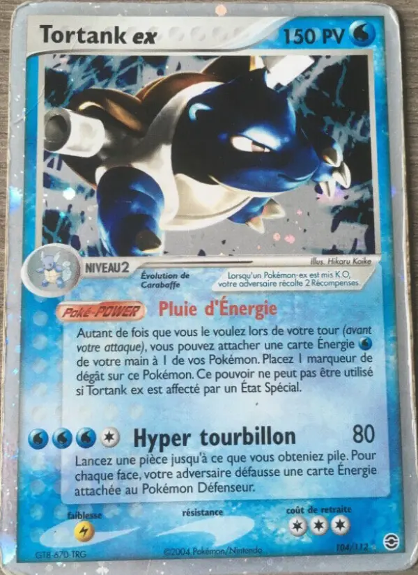 Carte Pokémon Tortank ex #104 — Rouge Feu & Vert Feuille