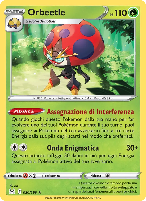 Carte Pokémon Astronelle #020 — Origine Perdue