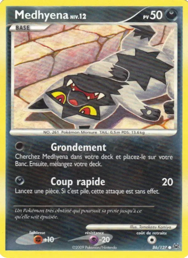 Carte Pokémon Medhyena #86 — Platine