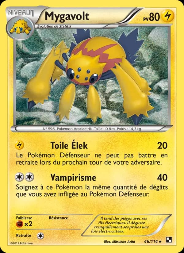 Carte Pokémon Mygavolt #46 — Noir et Blanc
