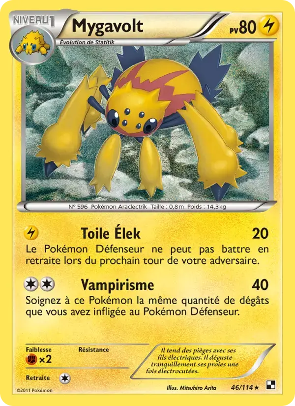 Carte Pokémon Mygavolt #46 — Noir et Blanc