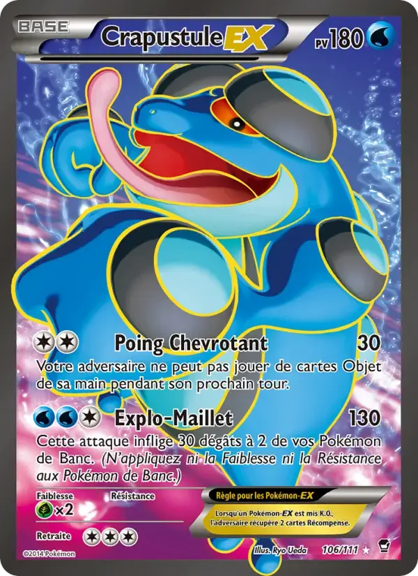 Carte Pokémon Crapustule EX #106 — Poings Furieux