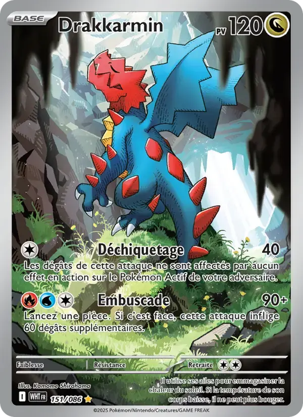 Carte Pokémon Drakkarmin #151 — Flamme Blanche