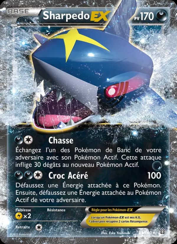 Carte Pokémon Sharpedo EX #91 — Primo-Choc