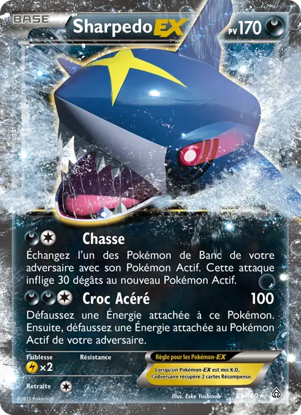 Carte Pokémon Sharpedo EX #91 — Primo-Choc
