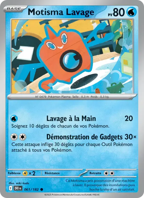 Carte Pokémon Motisma Lavage #061 — Rivalités Destinées