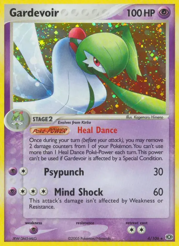 Gardevoir #4 — Emerald