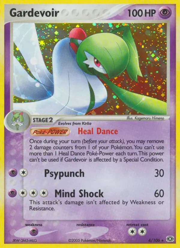 Gardevoir #4 — Emerald