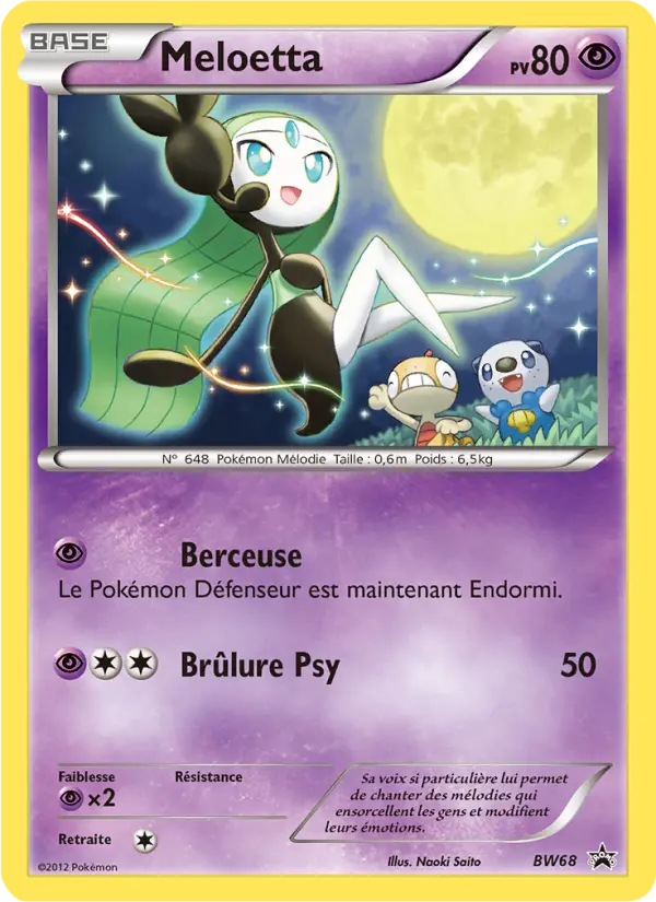 Carte Pokémon Meloetta #BW68 — Promos Noir et Blanc