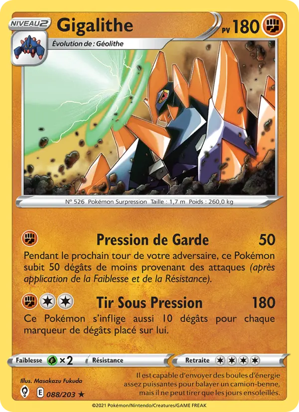 Carte Pokémon Gigalithe #88 — Évolution Céleste
