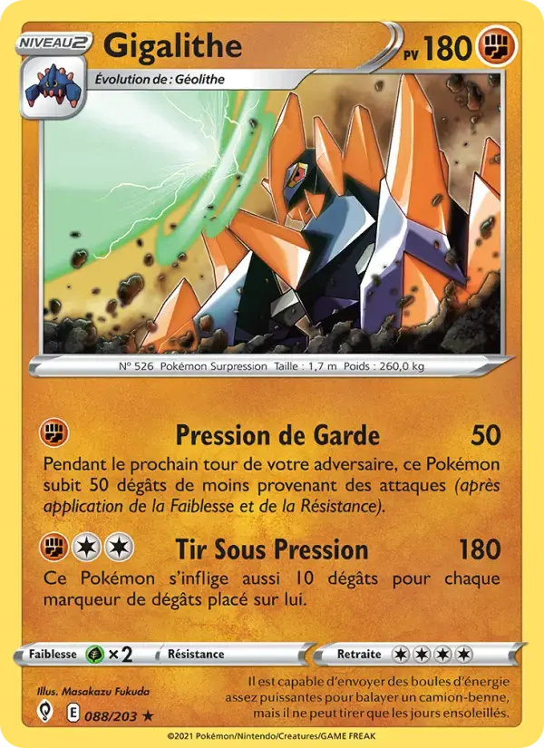 Carte Pokémon Gigalithe #88 — Évolution Céleste