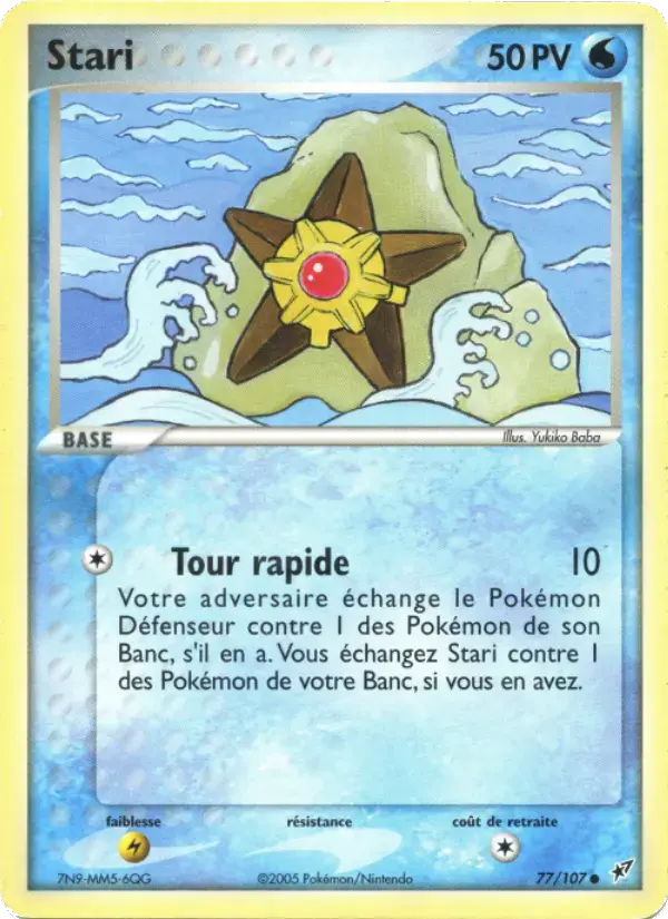 Carte Pokémon Stari #77 — Deoxys
