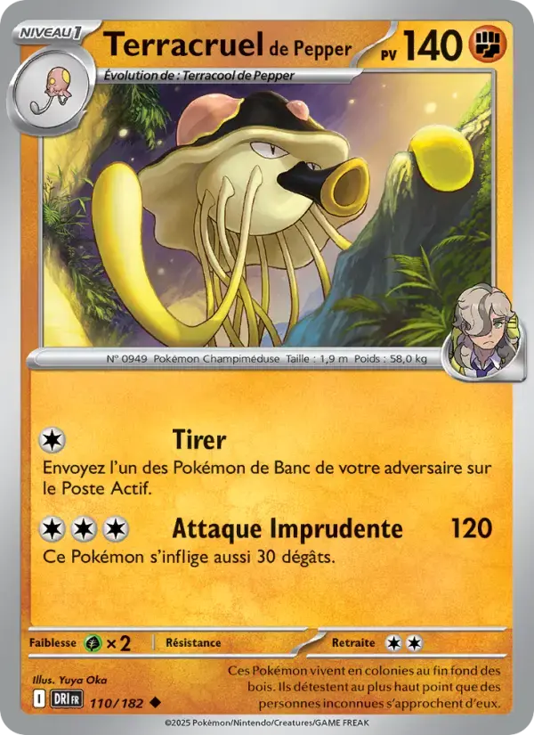 Carte Pokémon Terracruel de Pepper #110 — Rivalités Destinées