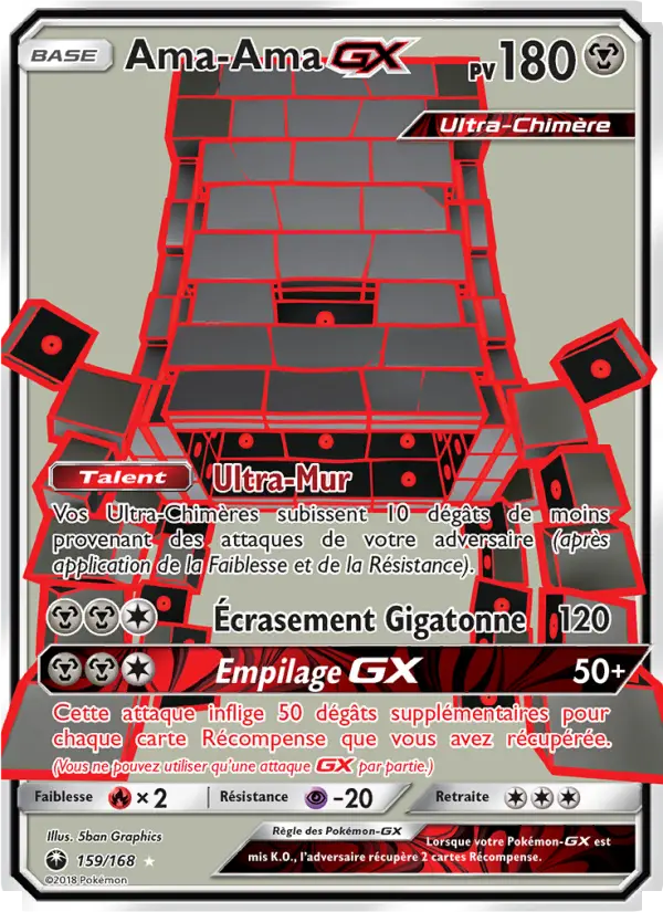Carte Pokémon Ama-Ama GX #159 — Tempête Céleste