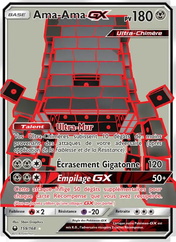 Carte Pokémon Ama-Ama GX #159 — Tempête Céleste