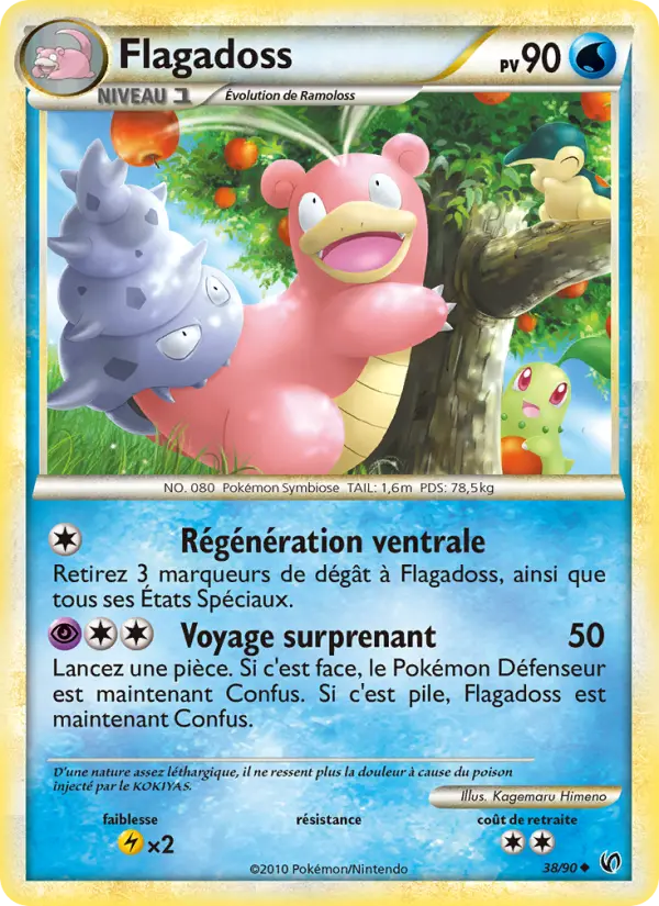 Carte Pokémon Flagadoss #38 — Indomptable