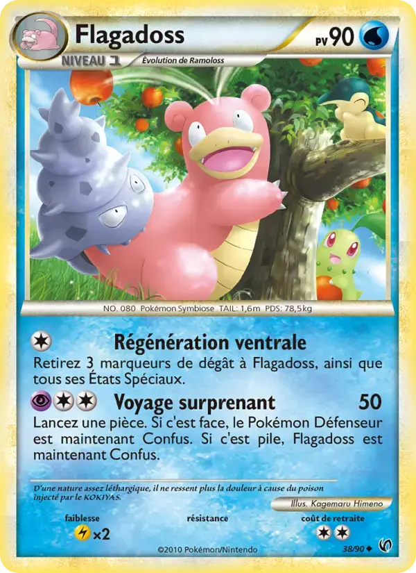 Carte Pokémon Flagadoss #38 — Indomptable