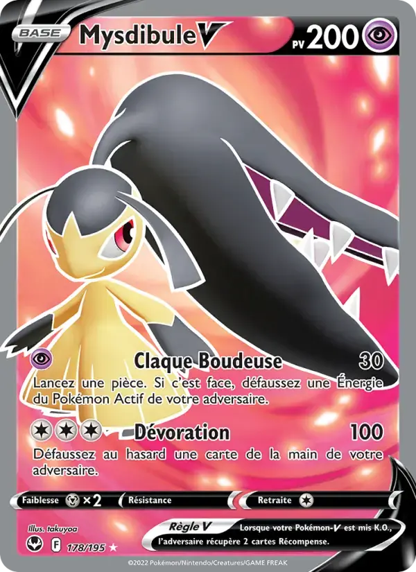 Carte Pokémon Mysdibule V #178 — Tempête Argentée