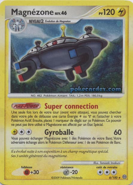 Carte Pokémon Magnézone #6 — Tempête