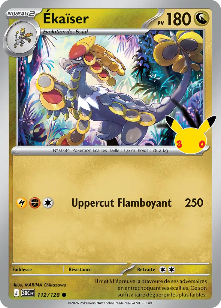 Carte Pokémon Ékaïser #112 — 30ᵉ Anniversaire